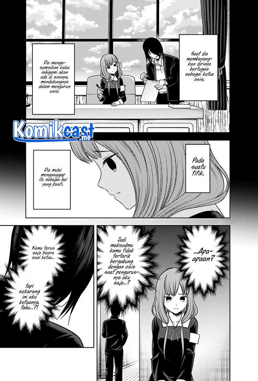 Kaguya-sama Wa Kokurasetai Tensai-tachi No Renai Zunousen Chapter 277