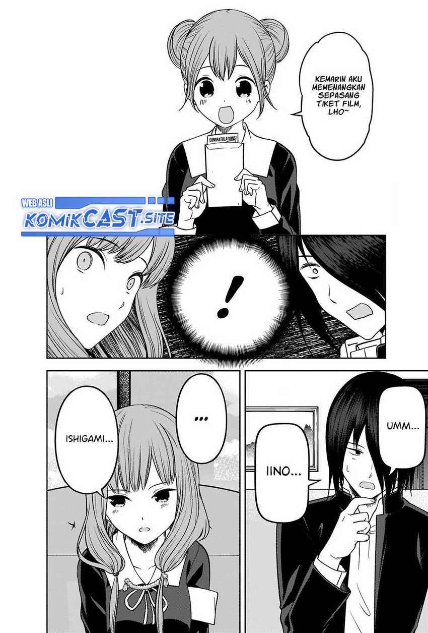 Kaguya-sama Wa Kokurasetai Tensai-tachi No Renai Zunousen Chapter 278