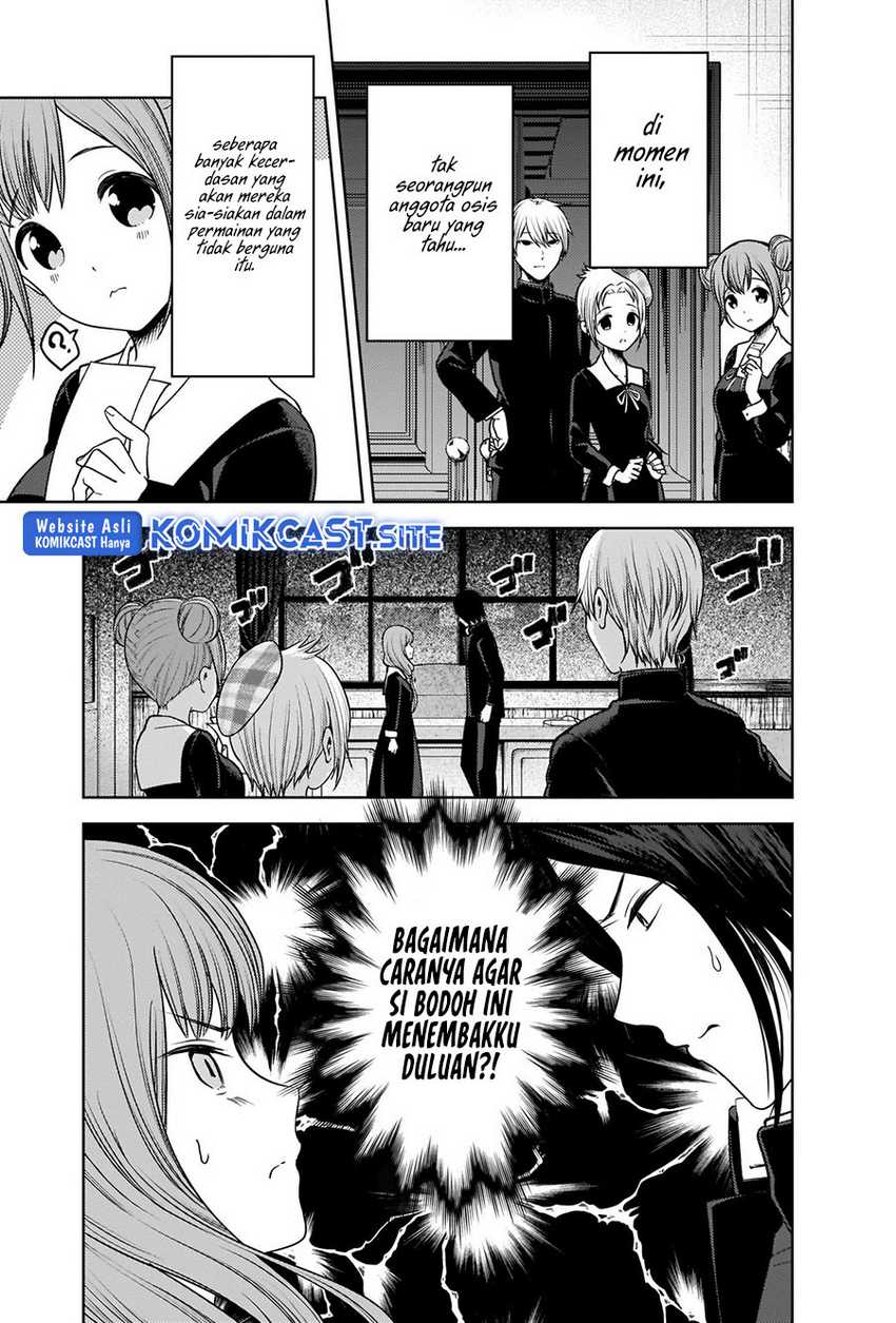 Kaguya-sama Wa Kokurasetai Tensai-tachi No Renai Zunousen Chapter 278