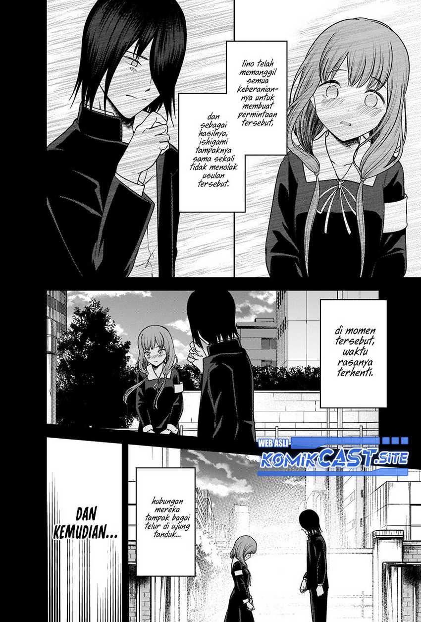 Kaguya-sama Wa Kokurasetai Tensai-tachi No Renai Zunousen Chapter 278