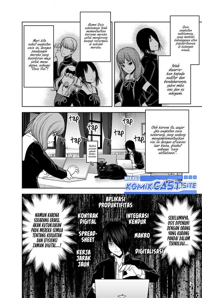 Kaguya-sama Wa Kokurasetai Tensai-tachi No Renai Zunousen Chapter 278