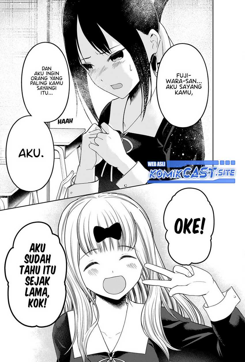 Kaguya-sama Wa Kokurasetai Tensai-tachi No Renai Zunousen Chapter 279