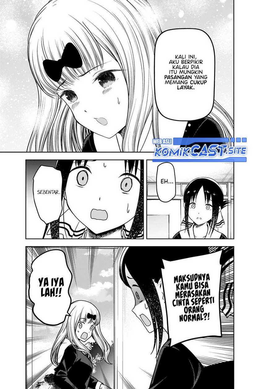 Kaguya-sama Wa Kokurasetai Tensai-tachi No Renai Zunousen Chapter 279