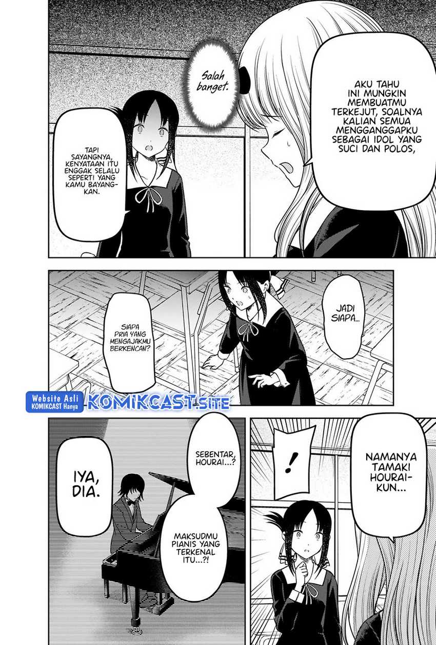 Kaguya-sama Wa Kokurasetai Tensai-tachi No Renai Zunousen Chapter 279