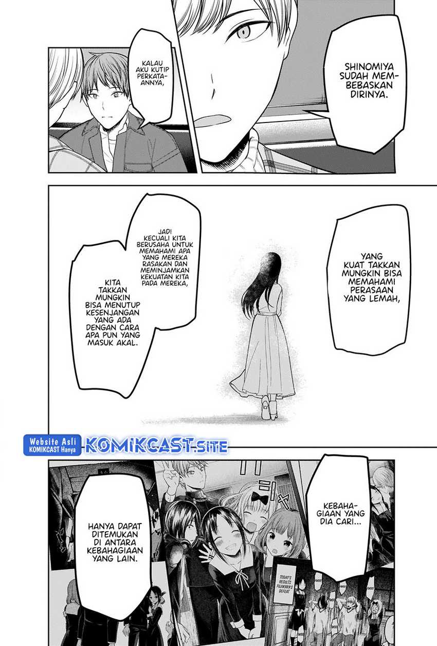 Kaguya-sama Wa Kokurasetai Tensai-tachi No Renai Zunousen Chapter 280