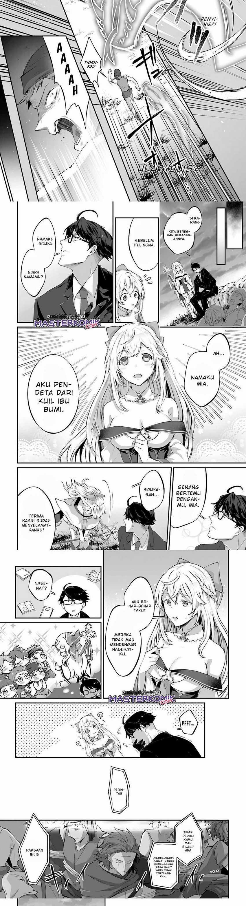 Moto Isekai Tenisha Datta Kachou No Ojisan, Jinsei Ni Dome No Isekai Wo Kake Meguru Chapter 1.2