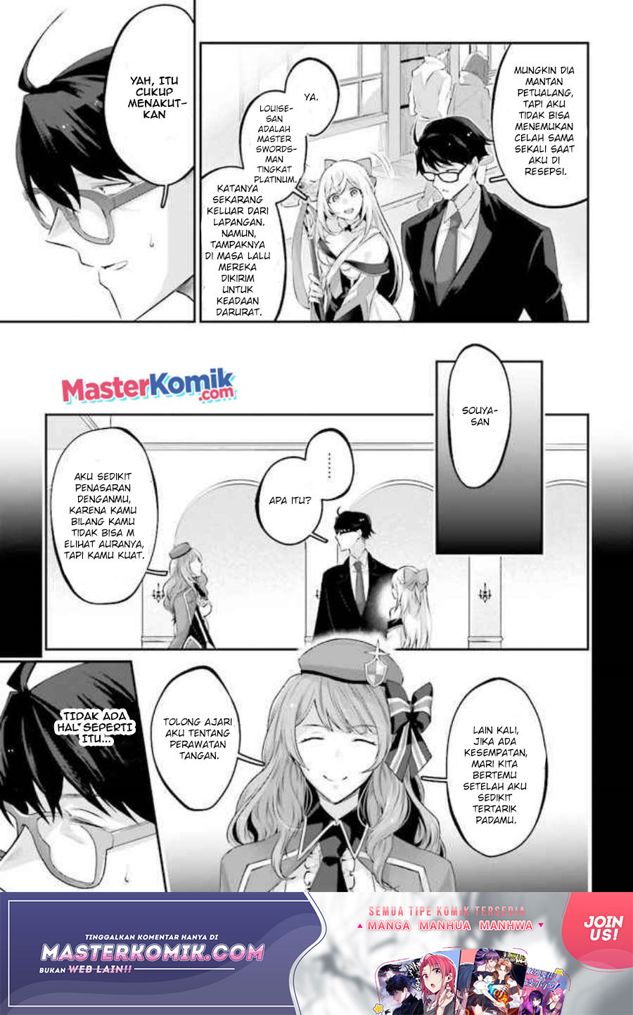 Moto Isekai Tenisha Datta Kachou No Ojisan, Jinsei Ni Dome No Isekai Wo Kake Meguru Chapter 3.3