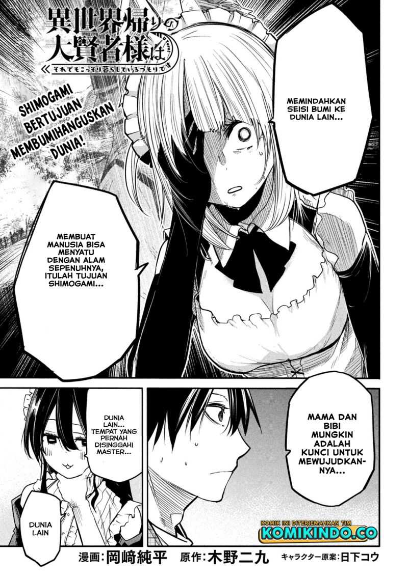 Isekai Kaeri No Daikenja-sama Wa Sore Demo Kossori Kurashite Iru Tsumori Desu Chapter 11.1