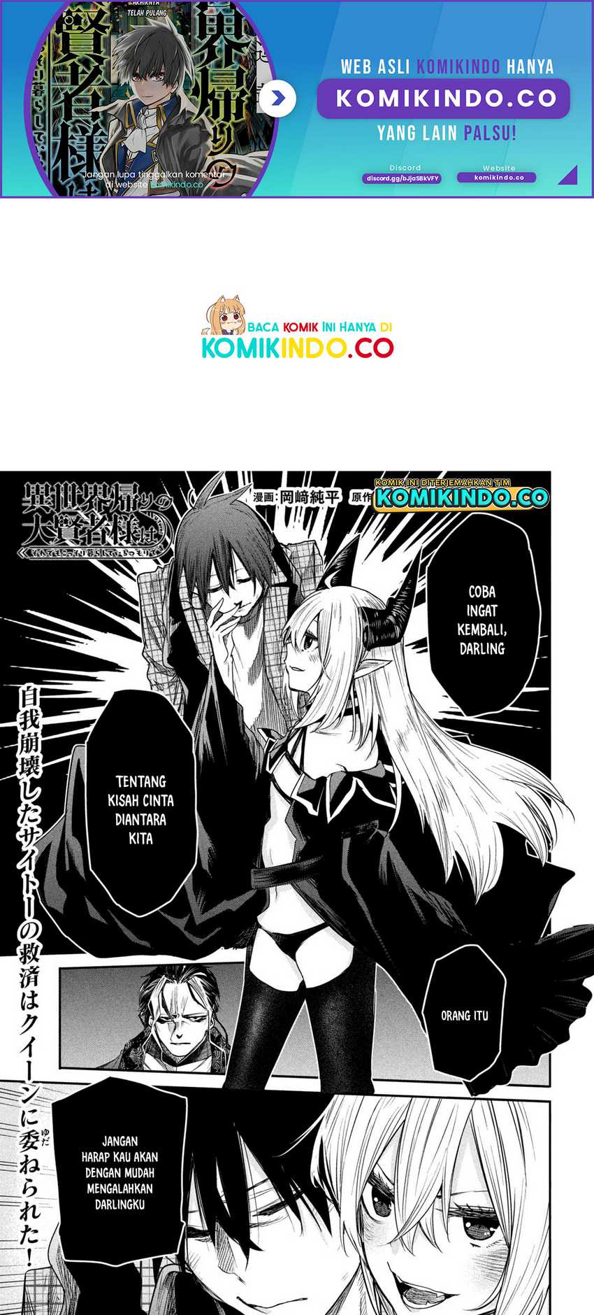 Isekai Kaeri No Daikenja-sama Wa Sore Demo Kossori Kurashite Iru Tsumori Desu Chapter 15