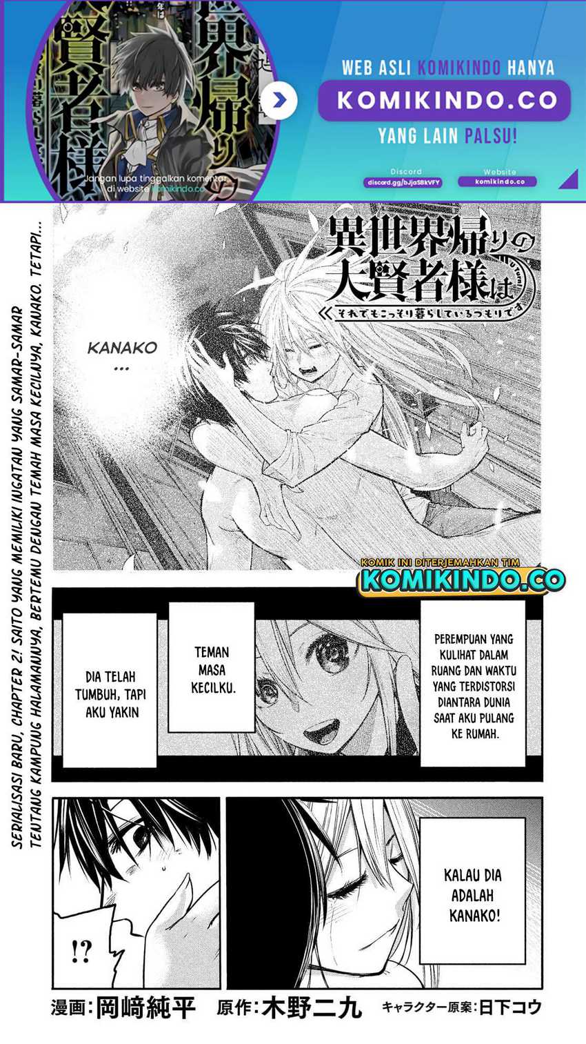 Isekai Kaeri No Daikenja-sama Wa Sore Demo Kossori Kurashite Iru Tsumori Desu Chapter 2.1