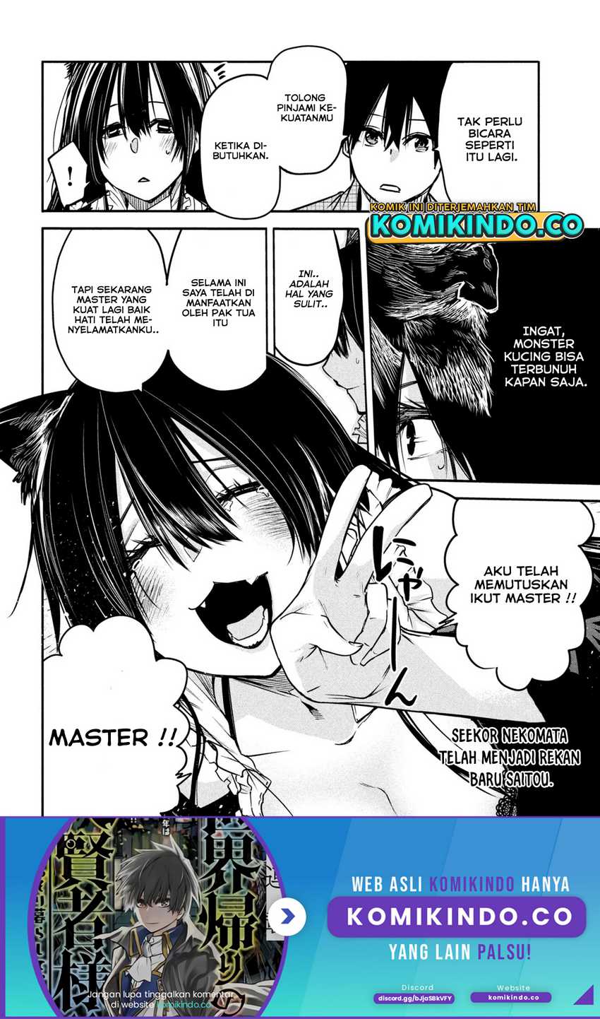 Isekai Kaeri No Daikenja-sama Wa Sore Demo Kossori Kurashite Iru Tsumori Desu Chapter 6