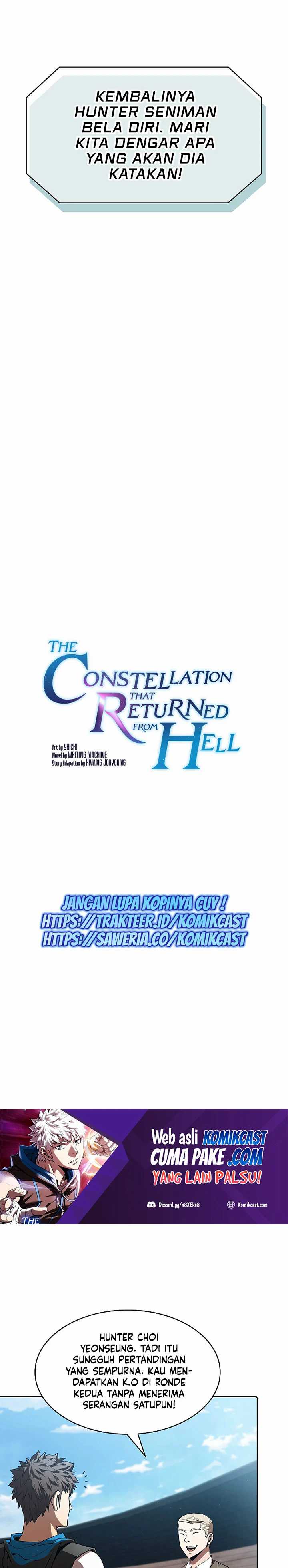 The Constellation That Returned From Hell Chapter 60