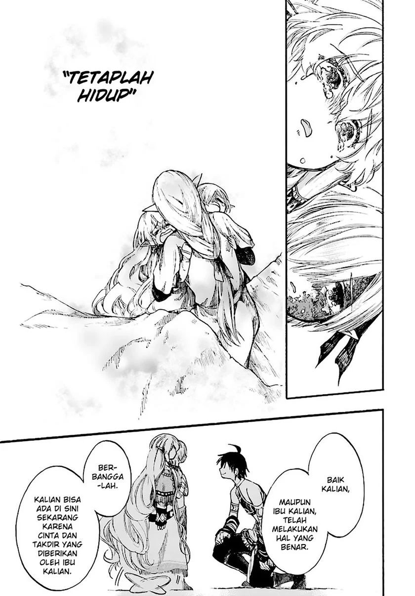 Isekai Apocalypse Mynoghra Chapter 9.2