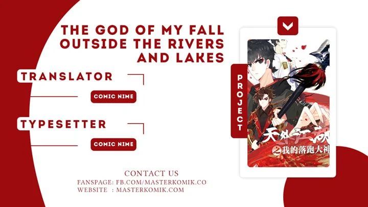 The God Of My Fall Outside The Rivers And Lakes Chapter 4