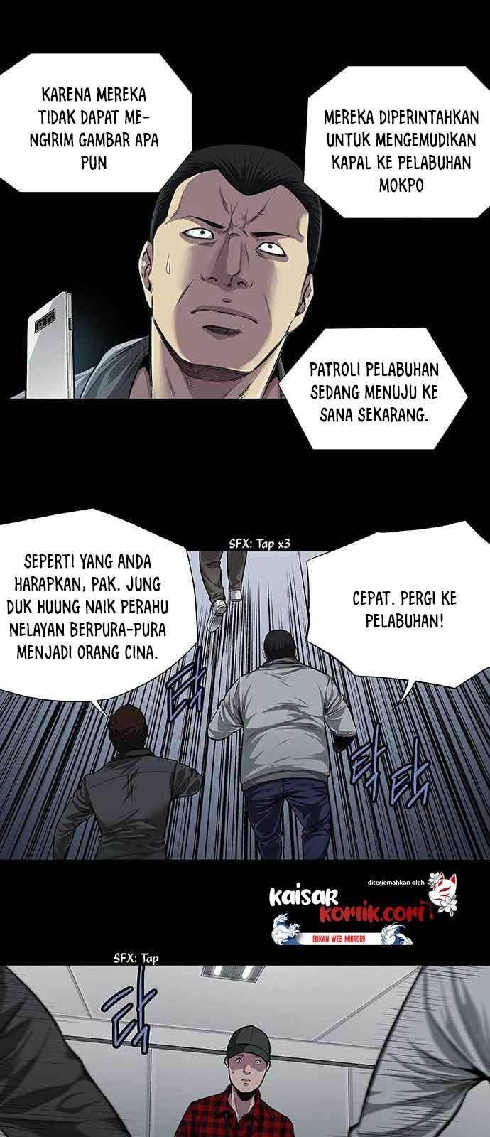 Vigilante Chapter 7