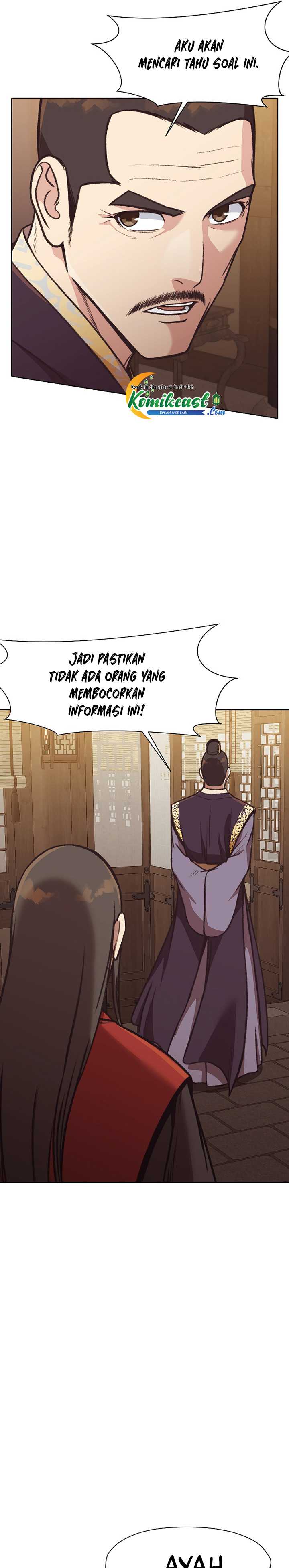 Heavenly Martial God Chapter 47