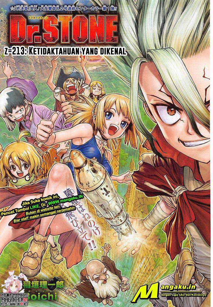 Dr. Stone Chapter 213