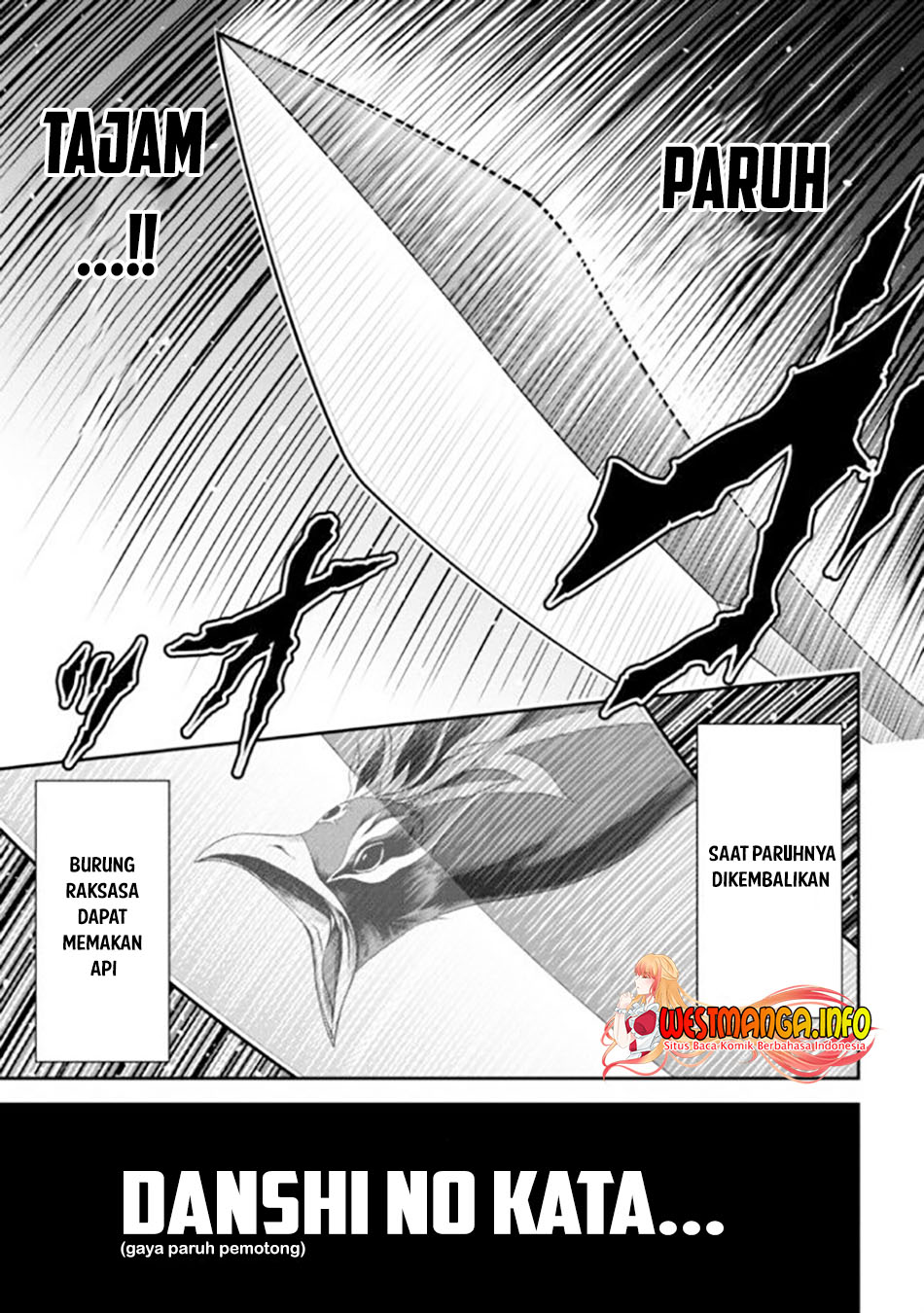 Tensei Gotoki De Nigerareru To Demo, Niisan Chapter 11.1