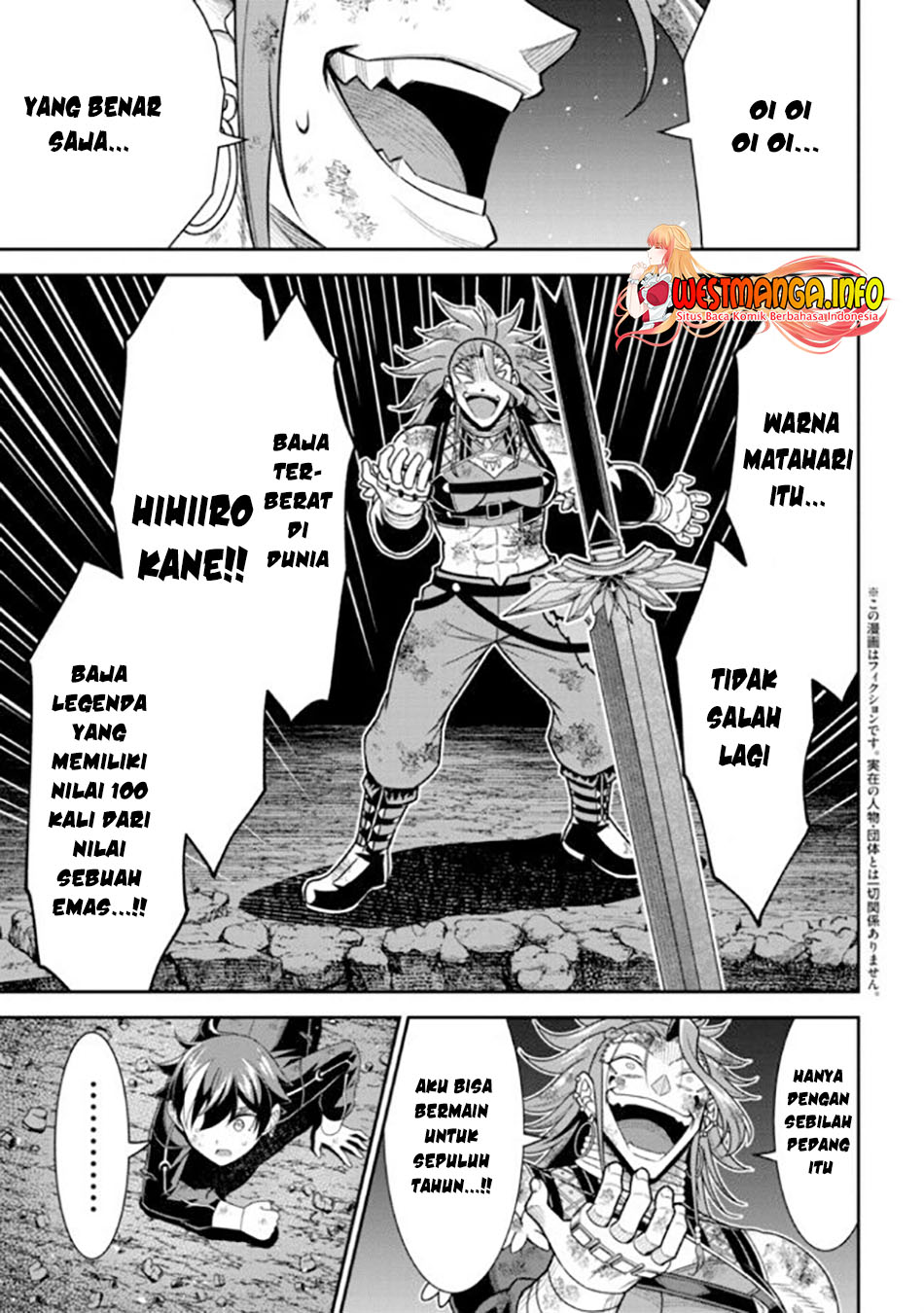 Tensei Gotoki De Nigerareru To Demo, Niisan Chapter 11.1