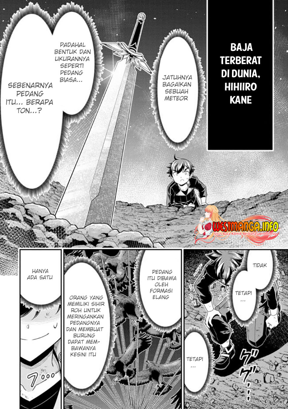 Tensei Gotoki De Nigerareru To Demo, Niisan Chapter 11.1