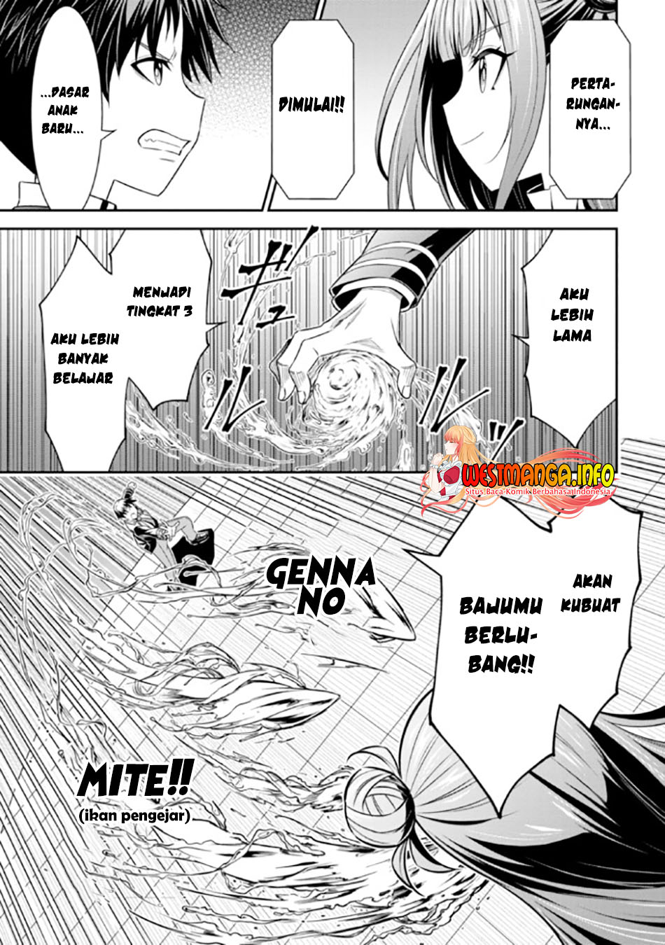 Tensei Gotoki De Nigerareru To Demo, Niisan Chapter 13.1