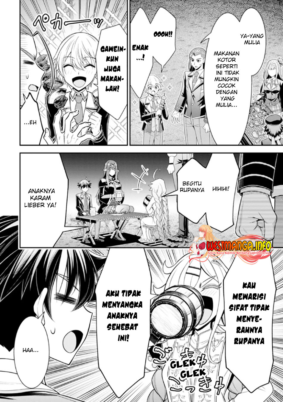 Tensei Gotoki De Nigerareru To Demo, Niisan Chapter 16.1