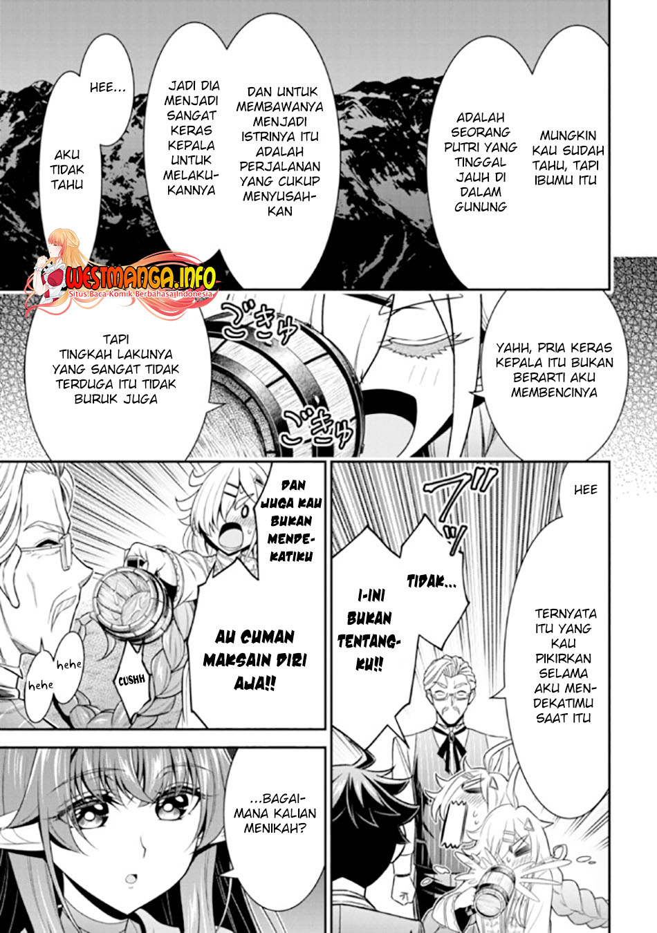 Tensei Gotoki De Nigerareru To Demo, Niisan Chapter 16.1