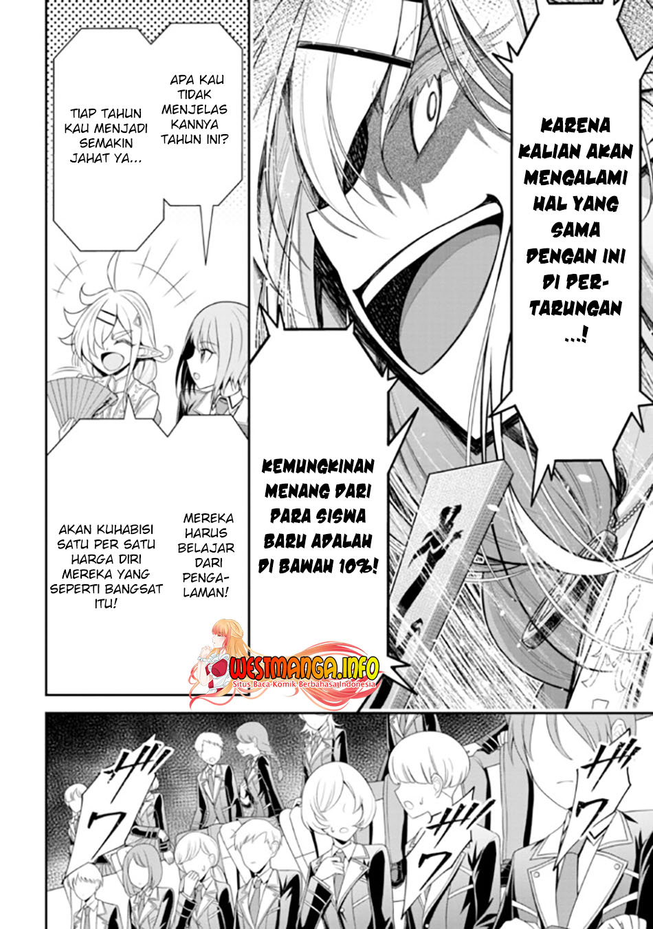 Tensei Gotoki De Nigerareru To Demo, Niisan Chapter 17.2