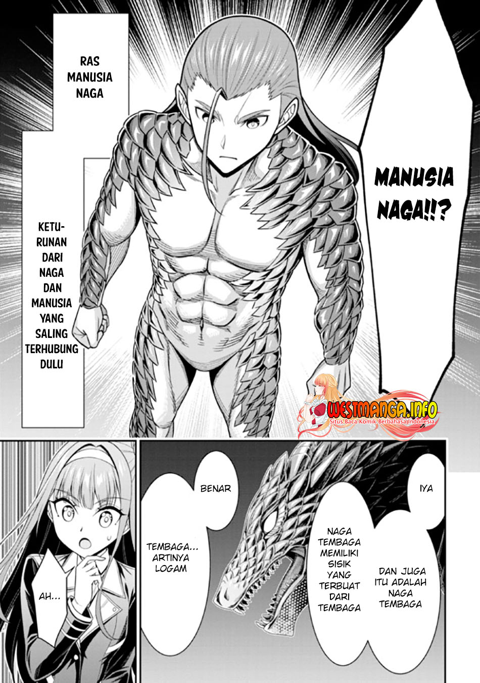 Tensei Gotoki De Nigerareru To Demo, Niisan Chapter 17.2