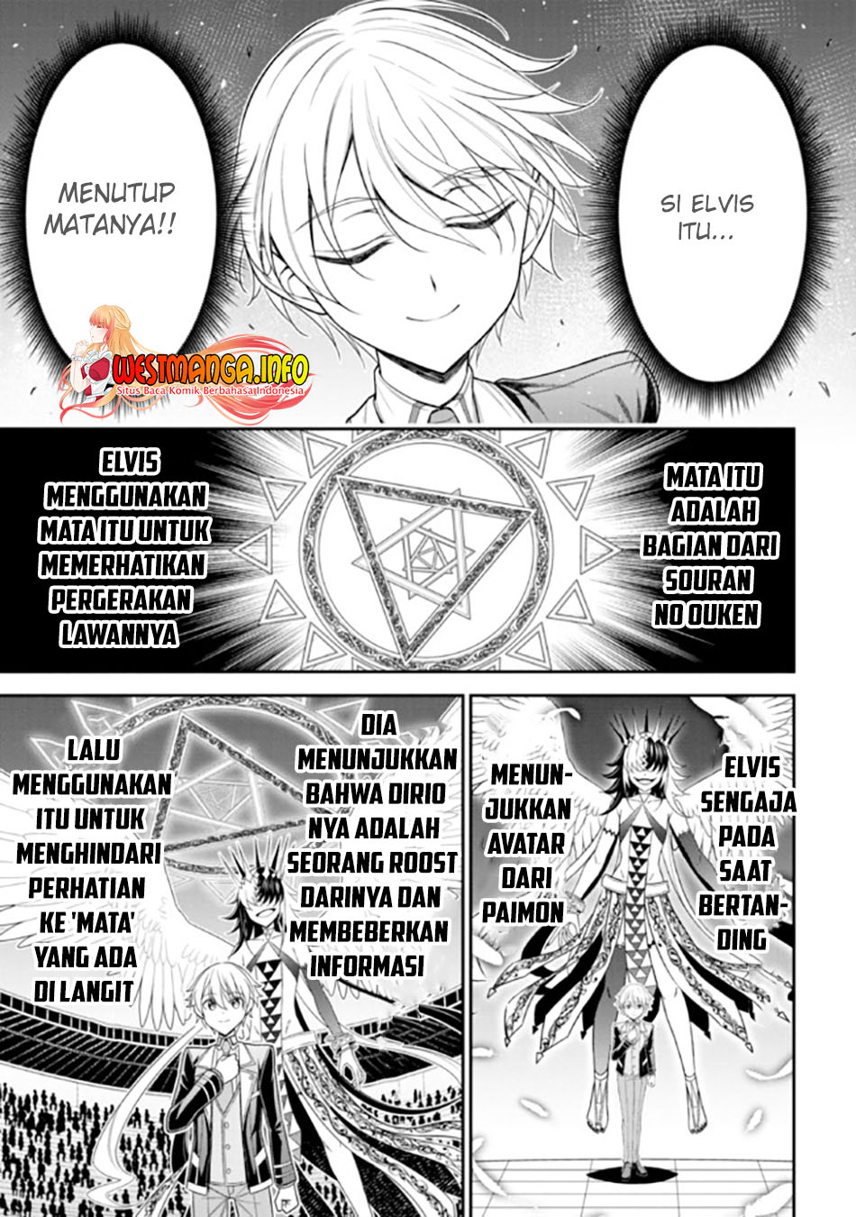 Tensei Gotoki De Nigerareru To Demo, Niisan Chapter 18.1