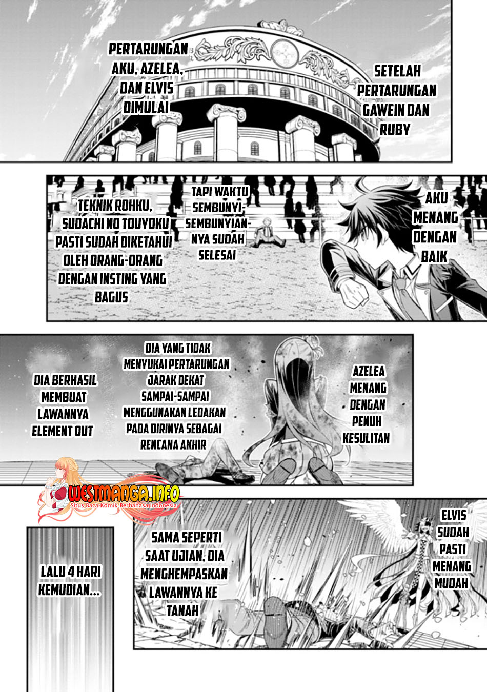 Tensei Gotoki De Nigerareru To Demo, Niisan Chapter 18.1