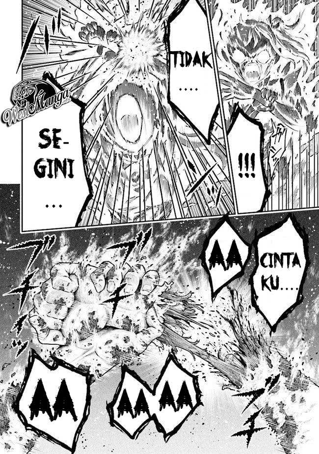 Tensei Gotoki De Nigerareru To Demo, Niisan Chapter 2.2