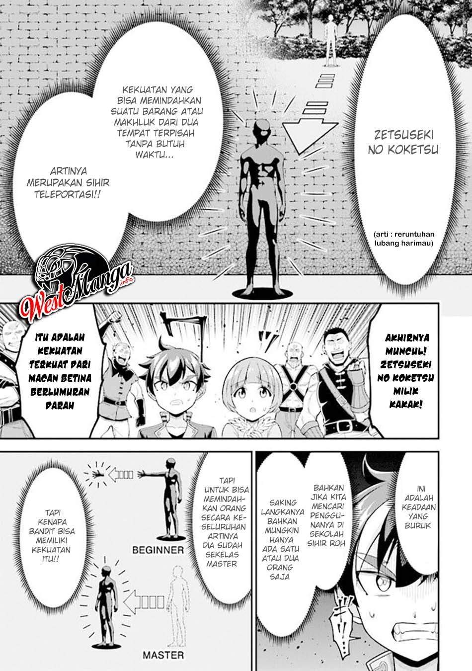 Tensei Gotoki De Nigerareru To Demo, Niisan Chapter 7.2