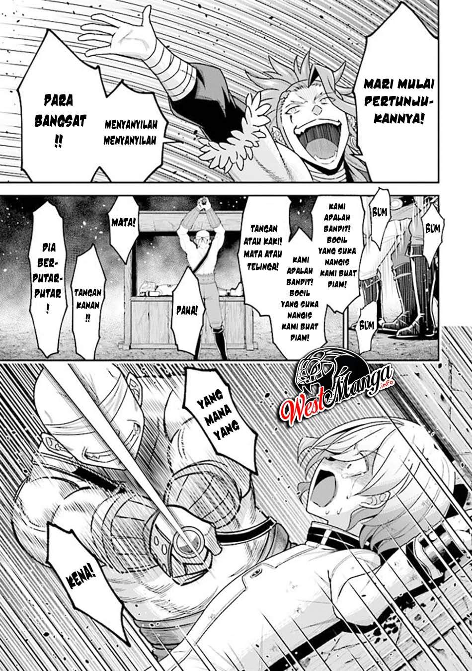 Tensei Gotoki De Nigerareru To Demo, Niisan Chapter 7.2