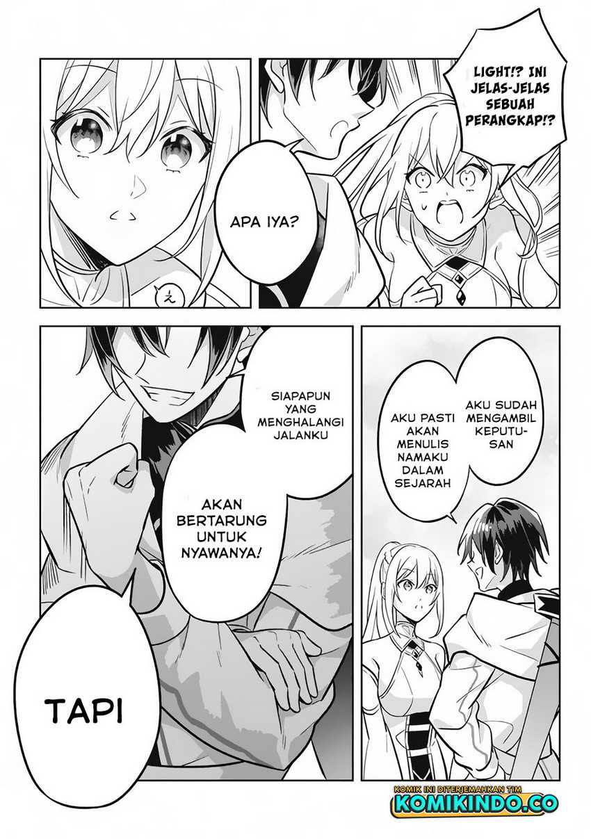 Hazure Sukiru Konomi Masuta Sukiru No Mi (tabetara Shinu) O Mugen Ni Tabe Rareru Yo Ni Natta Kudan Chapter 10