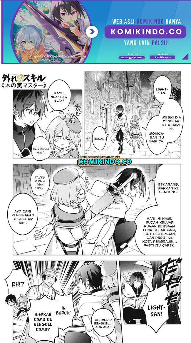 Hazure Sukiru Konomi Masuta Sukiru No Mi (tabetara Shinu) O Mugen Ni Tabe Rareru Yo Ni Natta Kudan Chapter 12.3