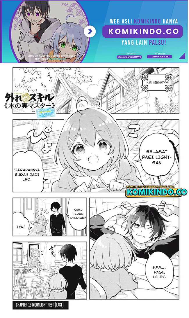 Hazure Sukiru Konomi Masuta Sukiru No Mi (tabetara Shinu) O Mugen Ni Tabe Rareru Yo Ni Natta Kudan Chapter 13.3