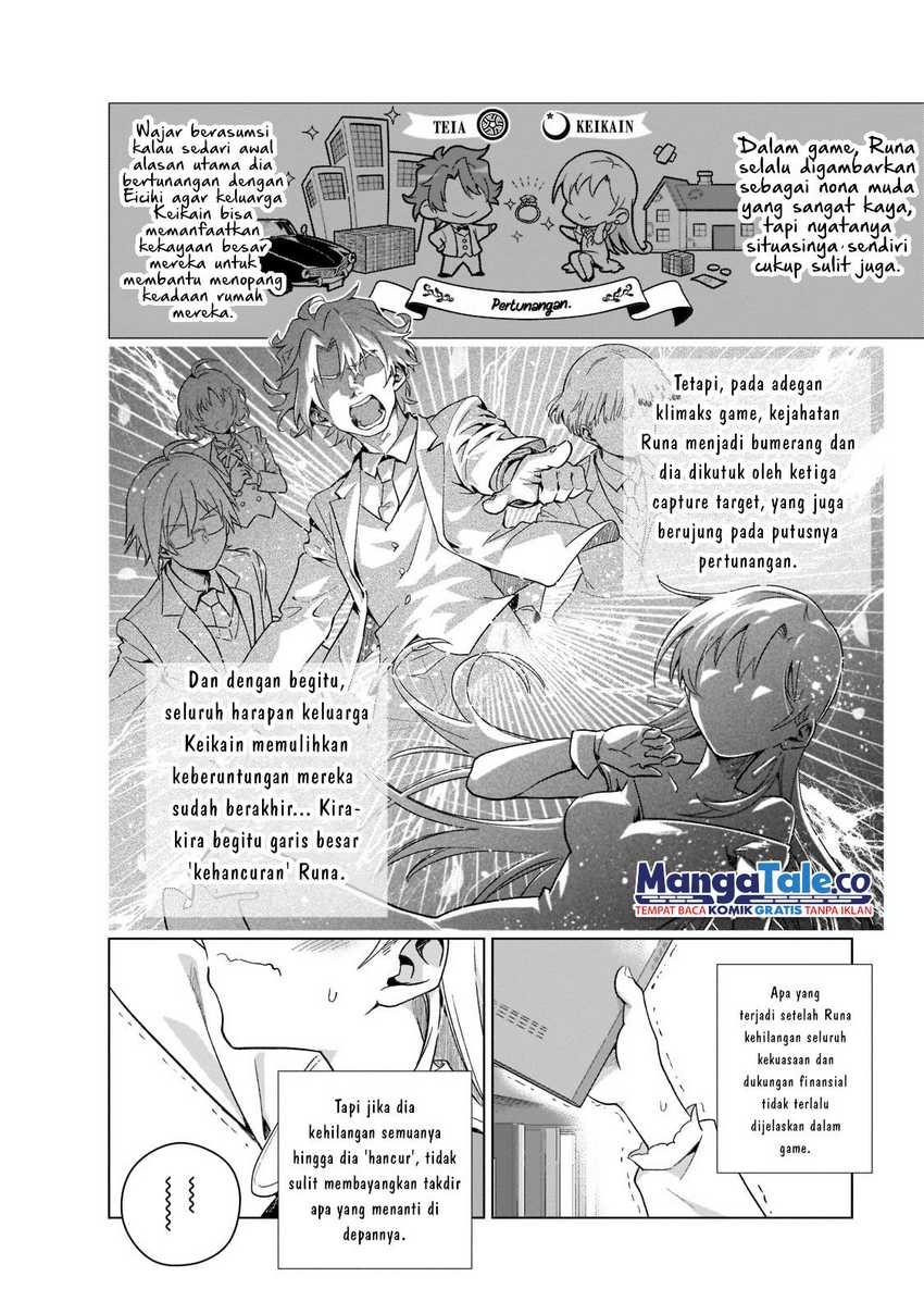 Gendai Shakai De Otome Game No Akuyaku Reijou Wo Suru No Wa Chotto Taihen Chapter 1.1
