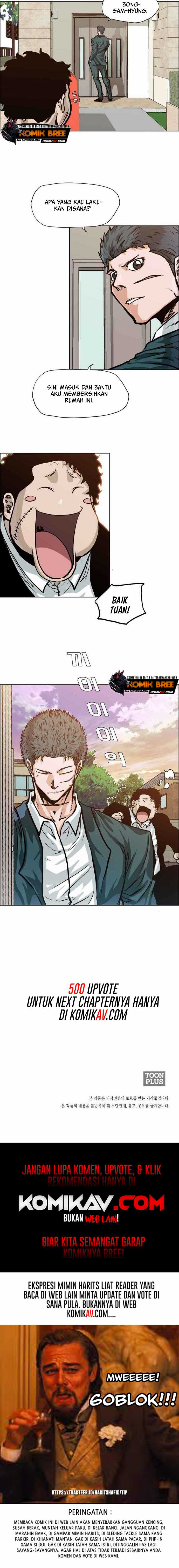 Boss In School Chapter 155