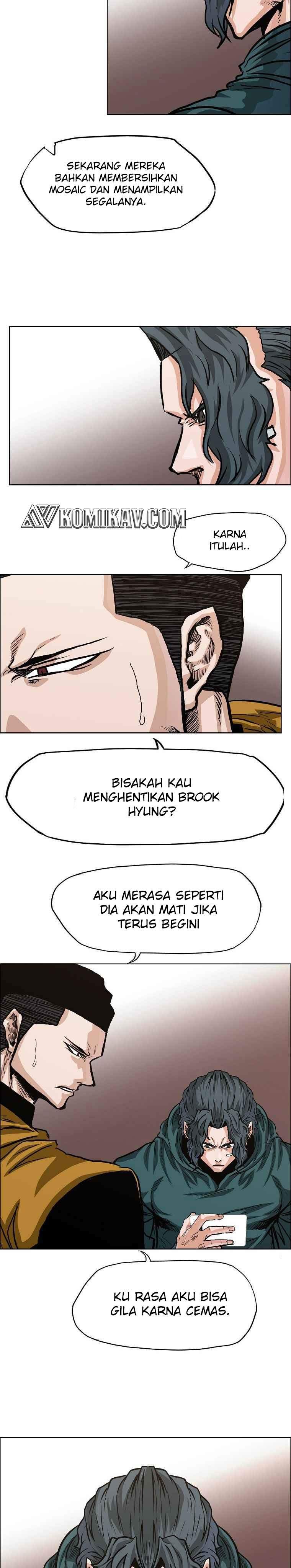 Boss In School Chapter 162