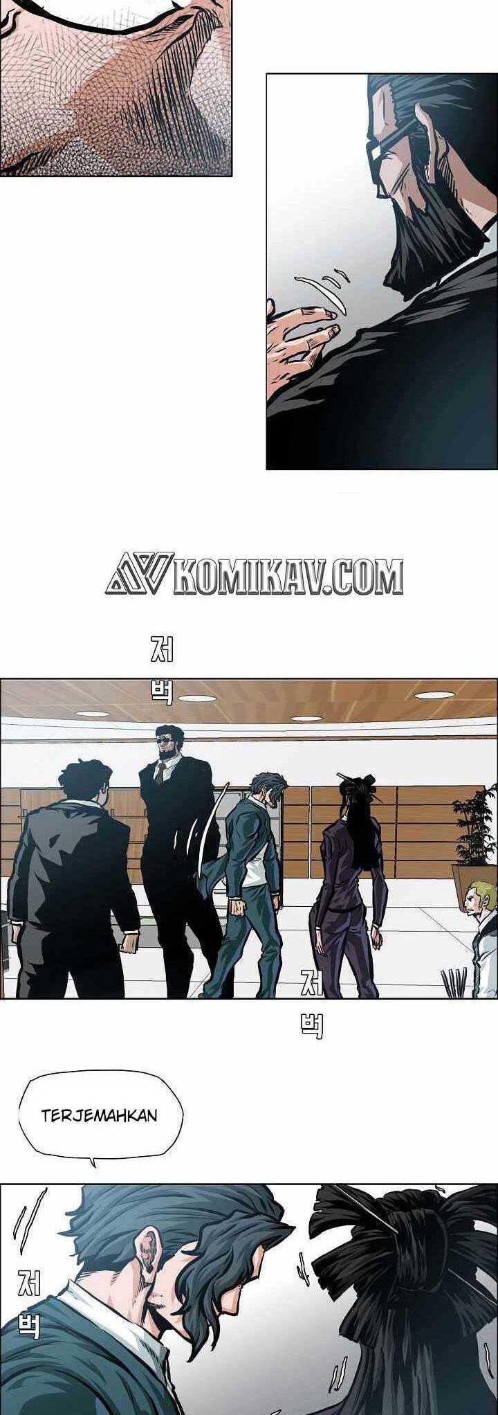 Boss In School Chapter 166