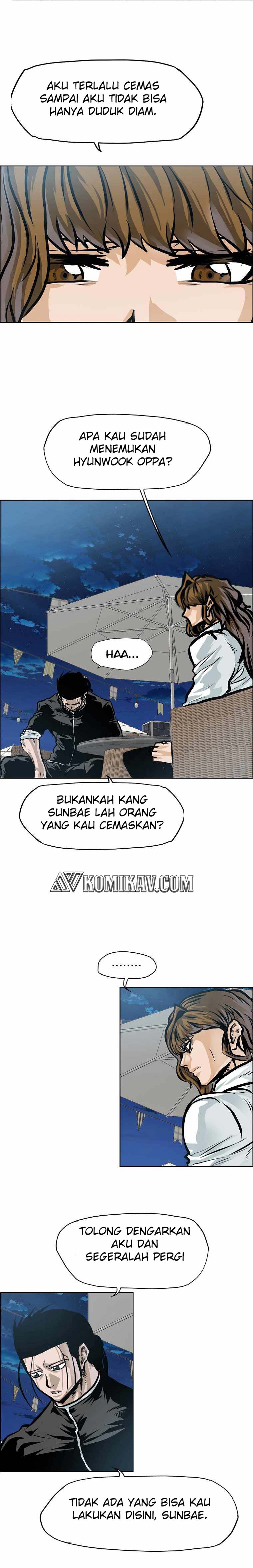 Boss In School Chapter 175