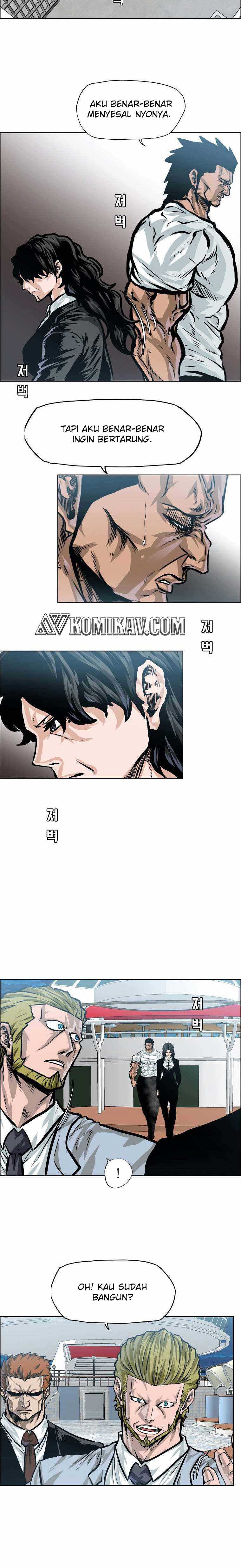 Boss In School Chapter 179