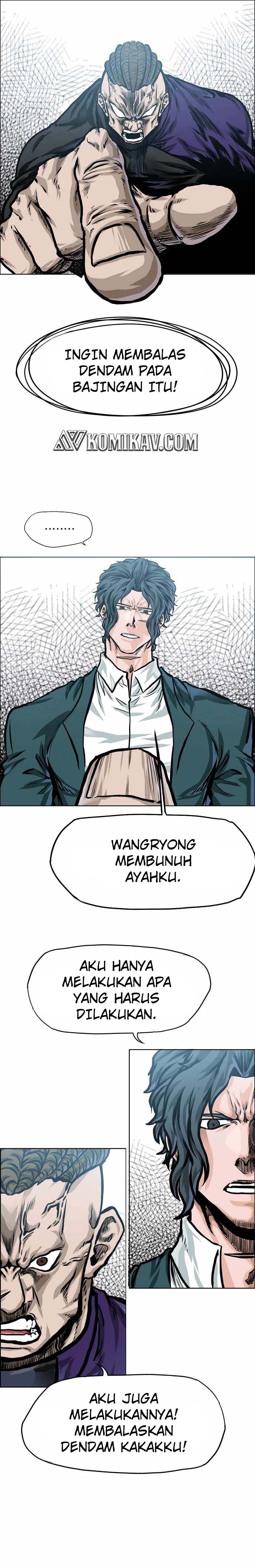 Boss In School Chapter 180