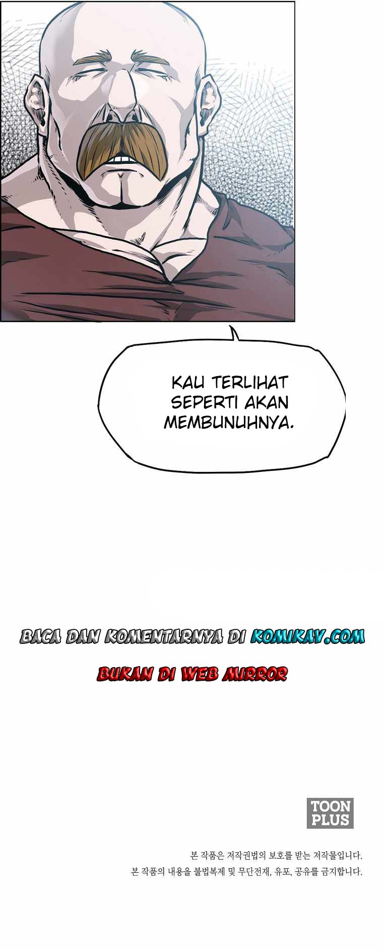 Boss In School Chapter 190