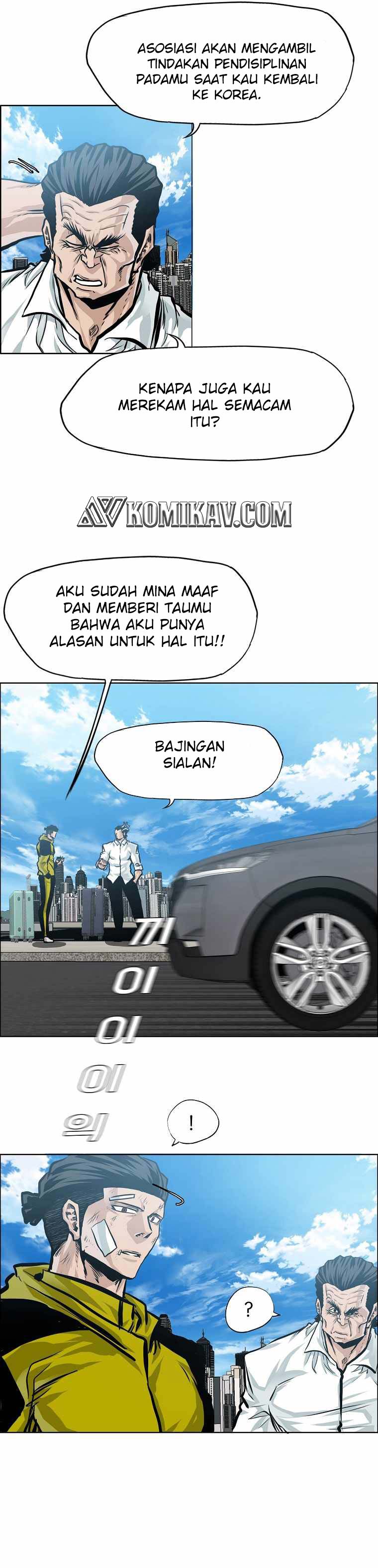 Boss In School Chapter 191