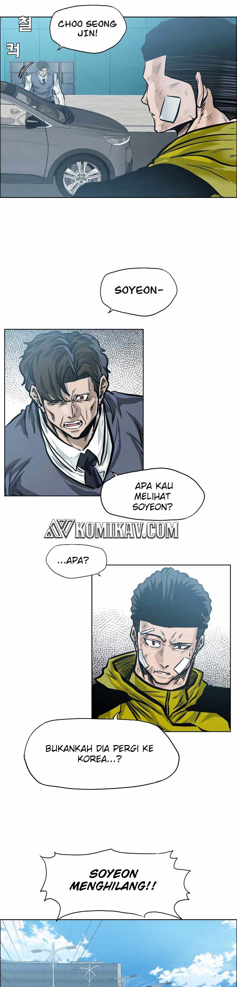 Boss In School Chapter 191