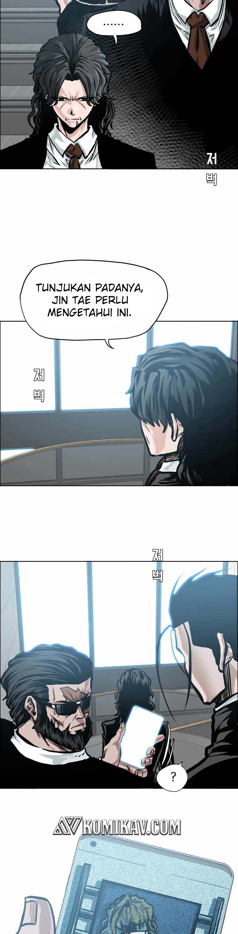 Boss In School Chapter 202