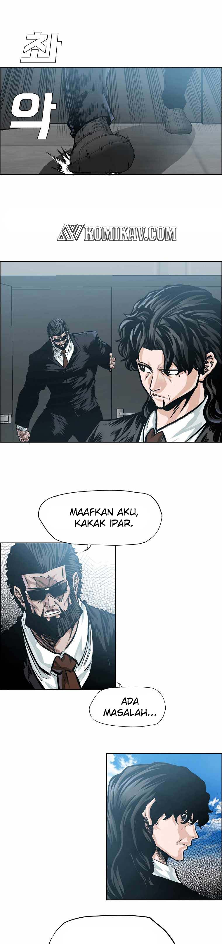 Boss In School Chapter 202