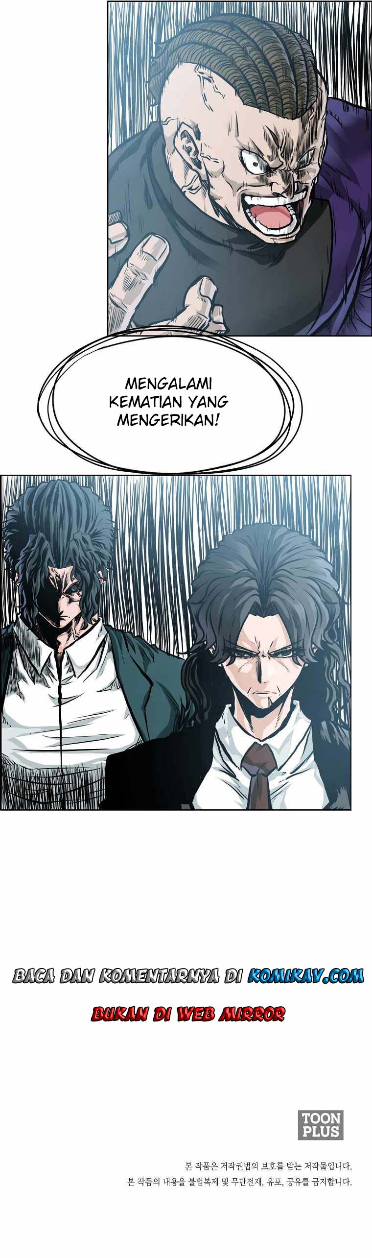 Boss In School Chapter 204